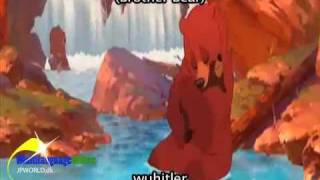 Brother Bear Welcome Multilanguage