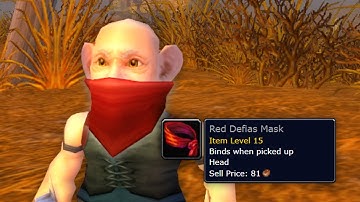 Мусорные (серые) вещи, оказавшиеся настоящим сокровищем