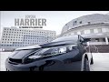 Toyota Harrier ZSU65! Premium Package Mauve. Идеальный кроссовер для Якутии