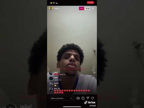 غيابي حيللل جننها 