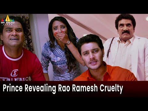 Prince Revealing the Rao Ramesh Cruelty | Where Is Vidya Balan Movie Scenes @SriBalajiMovies - SRIBALAJIMOVIES