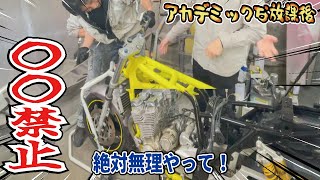 【迷惑行為】中古車整備中にしてはいけない企画とは？英語禁止ルールのバイクレストアは悲惨でした！YAMAHAの旧車！XJRのレストアは無事に達成することができるのか？