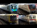 17000系が速い！ 豪華車両が勢揃い東横線 元住吉 高速通過集 Fライナー特急・S-TRAIN・Hikarie 全車種登場