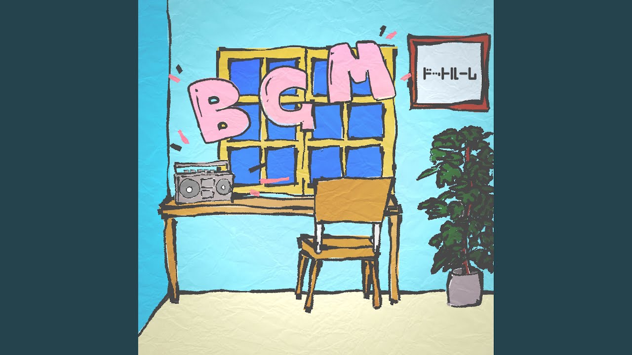 Watch BGM on YouTube Watch BGM on YouTube