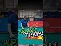 КРУТОЙ ТРЮК В РУССКОМ БИЛЬЯРДЕ