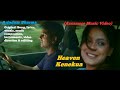 Arindam sharma  heaven kenekua official music