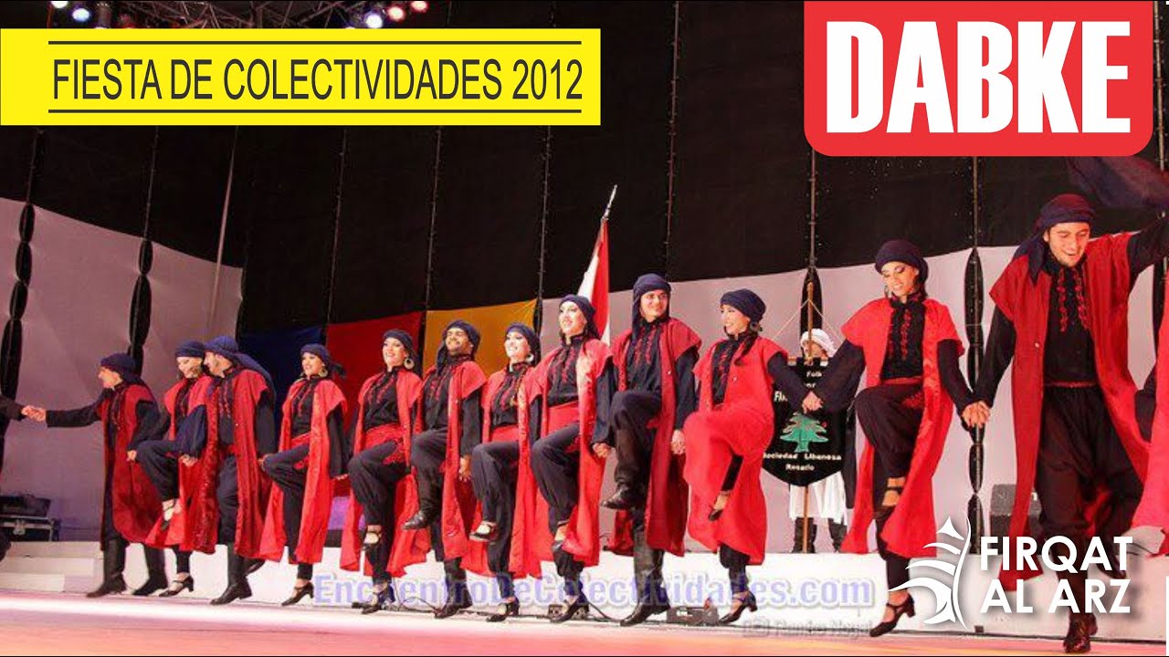 Firqat Al Arz - Colectividades Rosario 2012