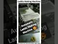 Laddu Making Machine #smallbusiness #machine #smallbusinessideas #shortsvideo