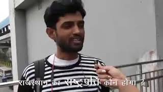 Mp ka cm kon hai?