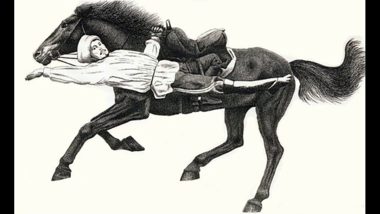 Джигит маленький рисунок