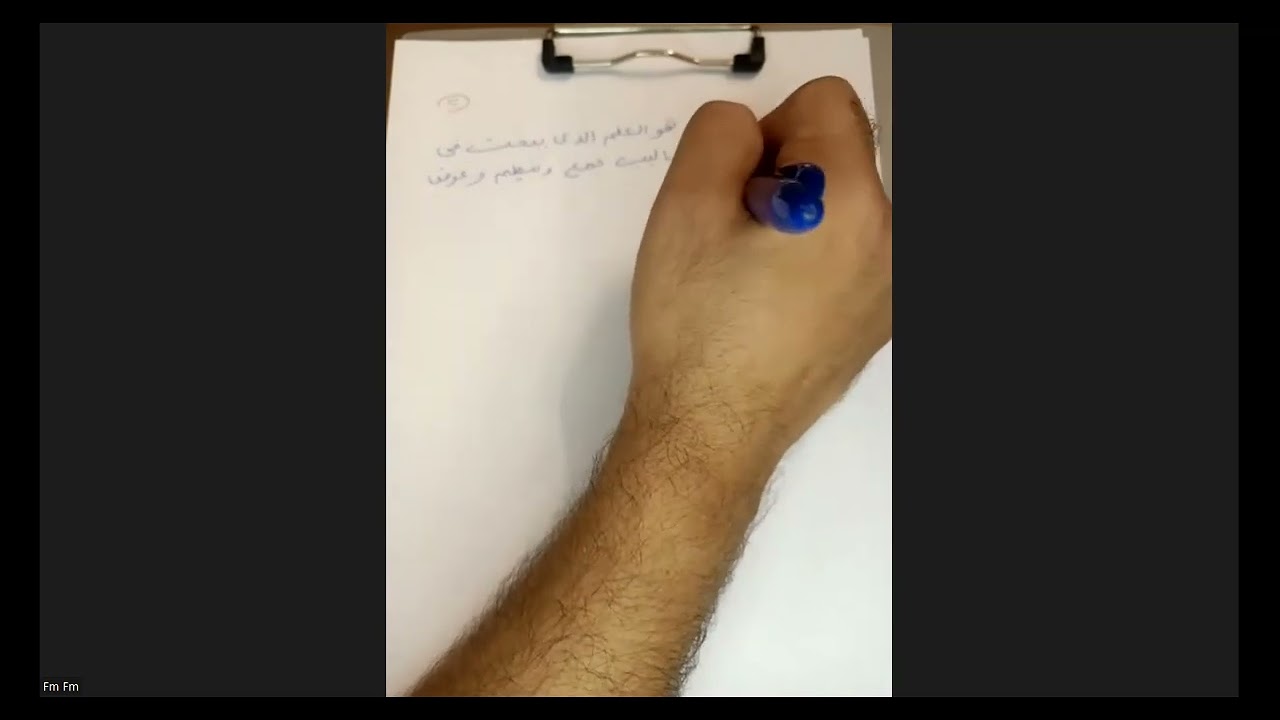 شرح القصل الاول - احصاء - الفرقة الاولى - كلية الاقتصاد و العلوم السياسية- د. محمد سيد