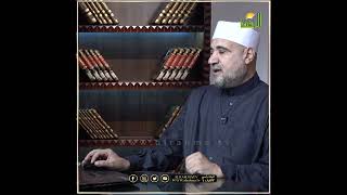 من صيغ الإستعاذة فى القراءة و فى الصلاة ؟ الشيخ طارق عبد الحكيم