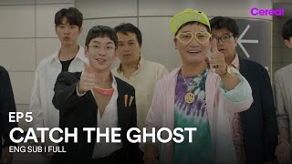 [ENG SUB|FULL] Catch the Ghost | EP.05 | #MoonGeungyoung #KimSeonho #CatchtheGhost
