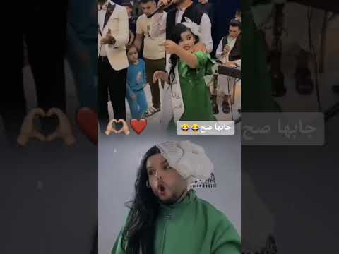 ام فستان اخضر العقربة