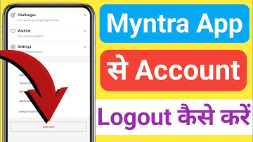 Myntra ka Account Logout Kaise Kare | How to Logout Myntra Account From All Devices 2025