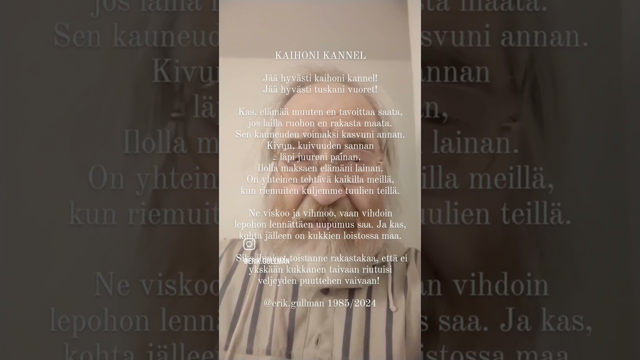 Erik Gullman, Kaihoni kannel. 1985