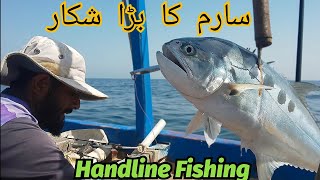 Handline Fishing at Charna Island |Charna Island Fishing |Hand Throw Fishing |Big Fishing #viral