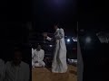 سامري يابو فهد روعه 
