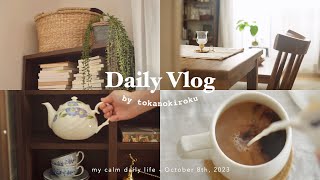 Small habits to keep room clean🧹 my calm daily life｜organizing, MUJI, NITORI, cooking, cleaning