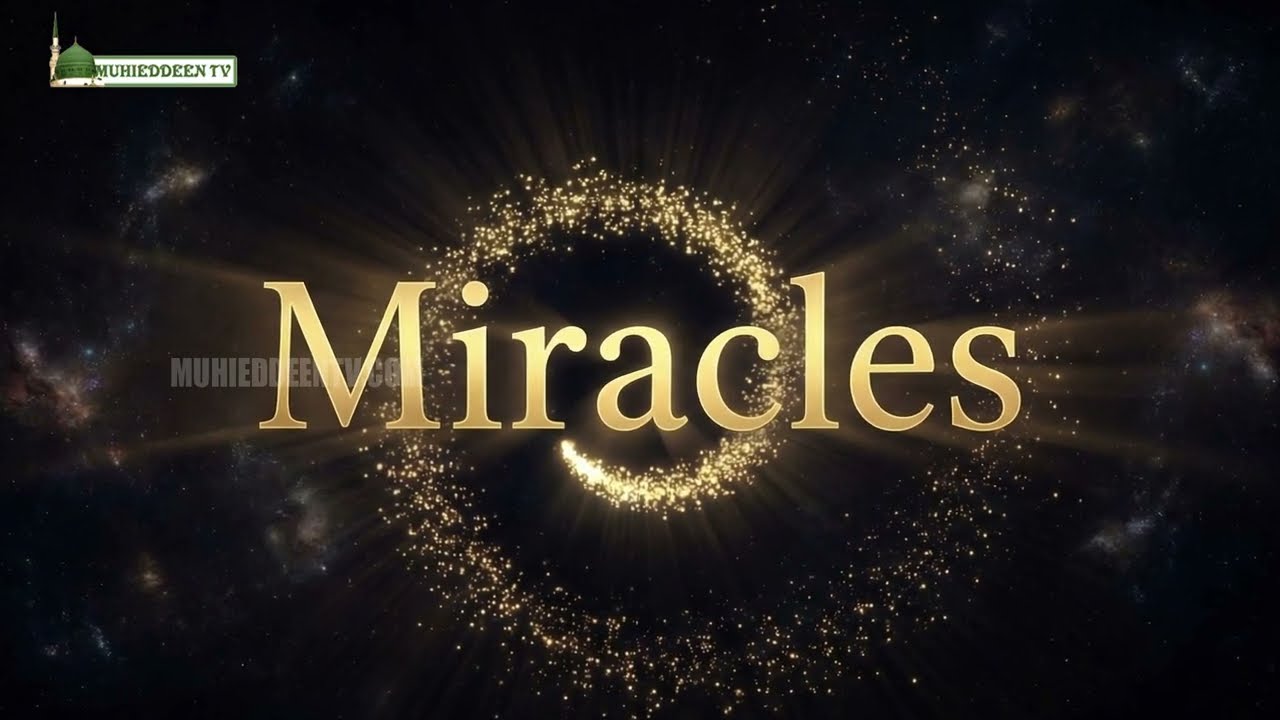 ifThar Program Day 06 | இஃப்தார் சிறப்பு நிகழ்வுகள்