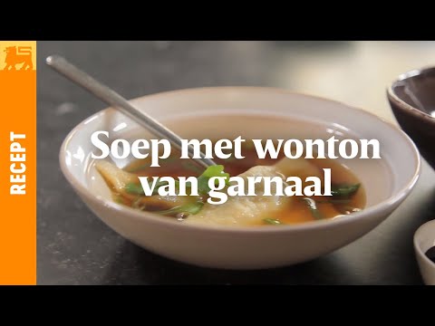 Video: Wat om saam met wontons voor te sit?