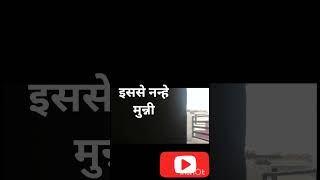 motivation | study hard |  study vlog | viral | trending #pritypretivlogs