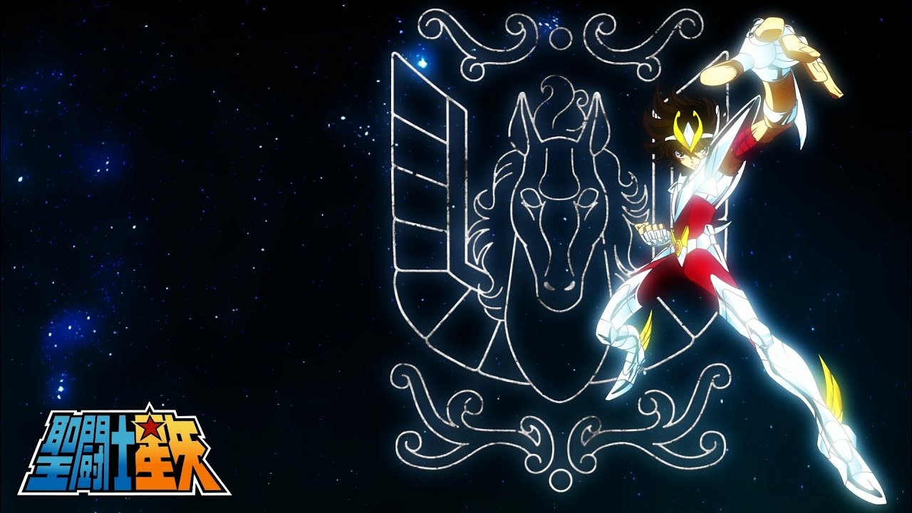 Saint Seiya OST / Seiya's Hope / Pegasus Ryu Sei Ken / Saint Legend