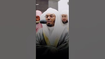 سورة التغابن الشيخ القارئ ياسر الدوسري ♥️♥️♥️