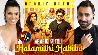 ARABIC KUTHU - Video Song | Beast | Thalapathy Vijay, Pooja Hegde |Sun Pictures| Anirudh | REACTION!