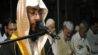 Qari Osama - surah qiyammah (like Mishari Rashid Al-Efaasi)