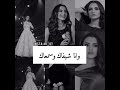 بنسى كل الدنيا معاك اشتركو بالقناة غووالي بنسى كل الدنيا معاك اشتركو بالقناة غووالي