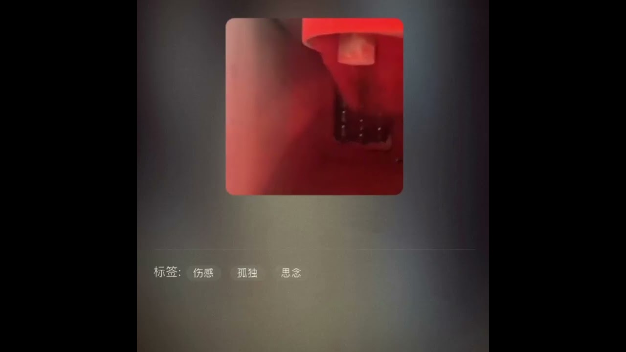 red masterbatch compounding line produce process