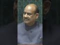 गर्भ हे हम भारतीय। #news #breakingnews #parliament #soniagandhi #rahulgandhi #modi