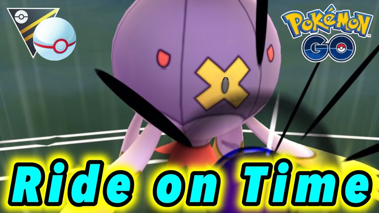 ムキムキじゃないけどフワライド使うよ Goバトルリーグ生配信 419 ポケモンgo Youtube