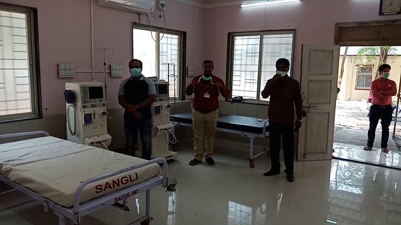Sangli Civil Hospital YouTube