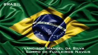 Hino Nacional do Brasil - Versão 00:01:45