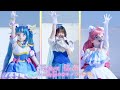 Hirogaru Sky! Precure ~Hero Girls~ (Short Performance) - Hirogaru Sky Precure Opening Theme Song