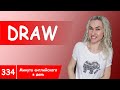 DRAW -  вся популярная английская лексика в онлайн курсе &quot;Минута английского в день&quot;