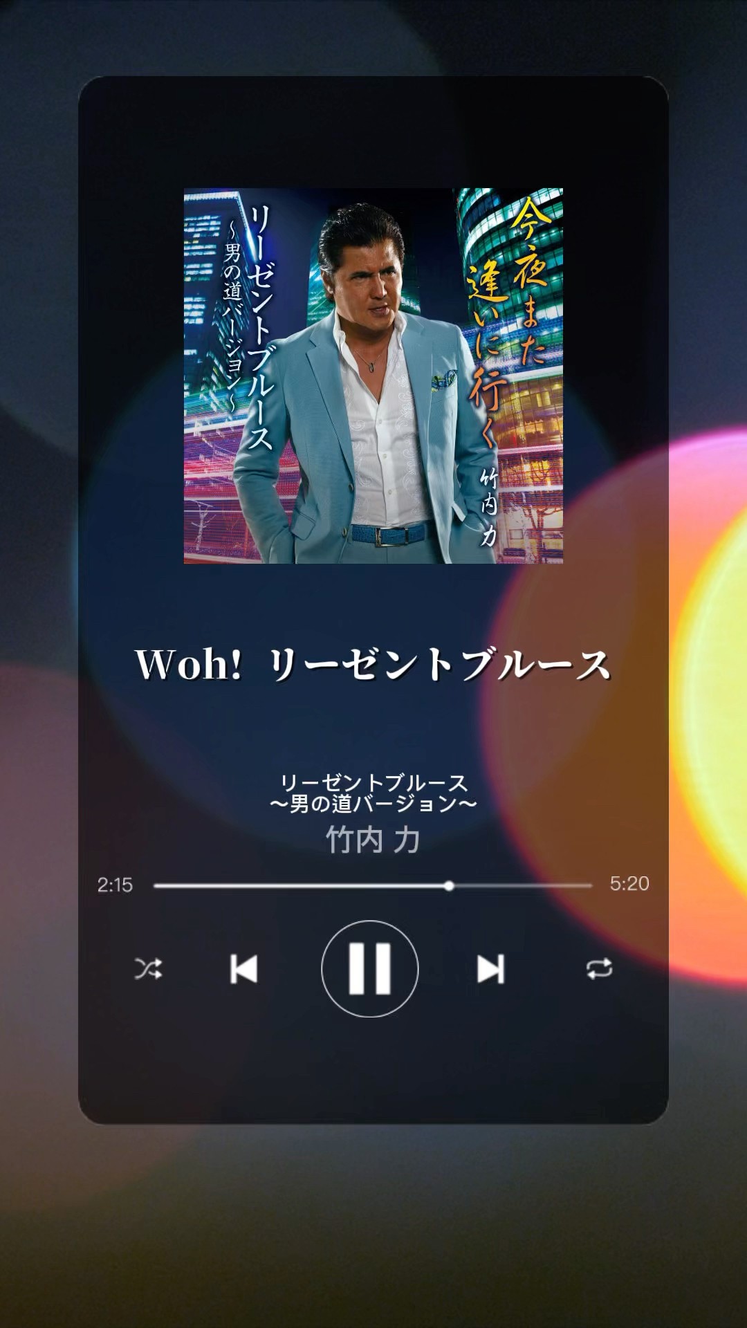 祝横浜DeNAベイスターズ 日本一🎉🎊ハマの番長こと三浦大輔監督の登場