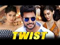 Twist Full Hindi Movie | Telugu Hindi Dubbed Movie | Sundeep Kishan, Amyra Dastur