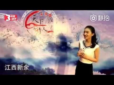 20170817【综艺晚会时时报】张信哲在七夕晚会《天下有情人》录制现场，接受央视新媒体采访！一场视听盛宴即将于8月28日20：00-23：00在CCTV-3正式播出，敬请期待！～江西 · 新余～