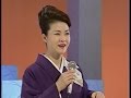 坂本冬美 気まぐれ道中 演歌百撰