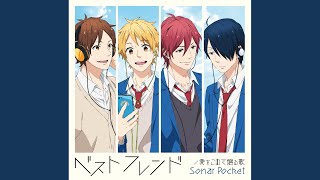 Download Lagu ベストフレンド (instrumental)