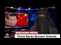 BREAKING NEWS. China Approves New Regulations to Support Quranic Schools and Islamic Education. 