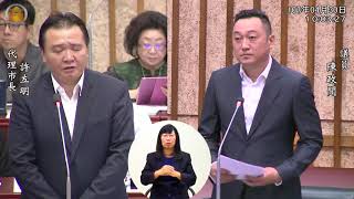 1070430b：陳政聞