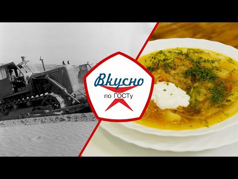 Кухня великих советских