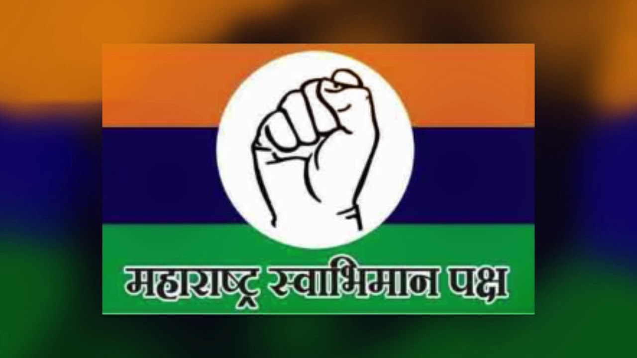 Nilesh Rane saheb Swabhiman Ratnagiri Sabha 