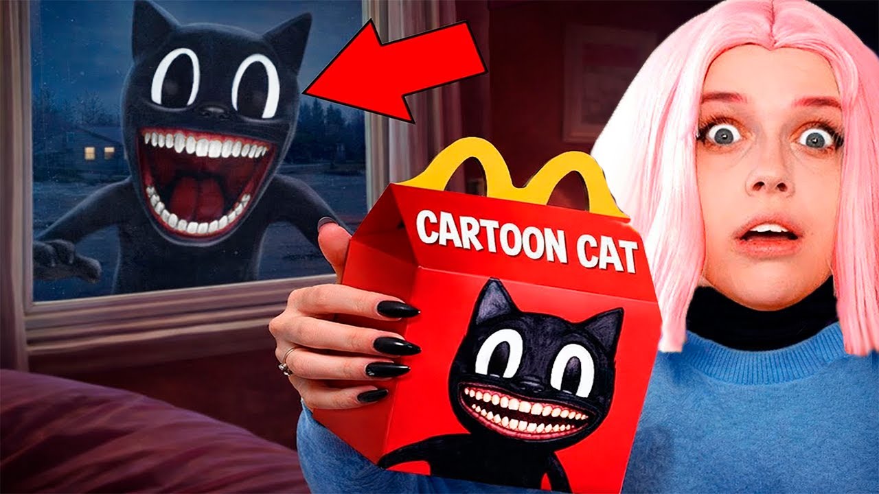 Я ЗАКАЗАЛ Хэппи Мил с КАРТУН КЭТОМ в 