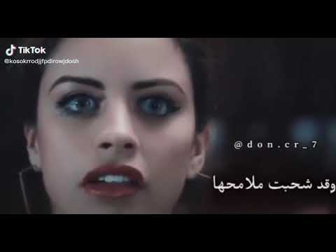 هي التقتني وقد شحبت ملامحها كاظم الساهر