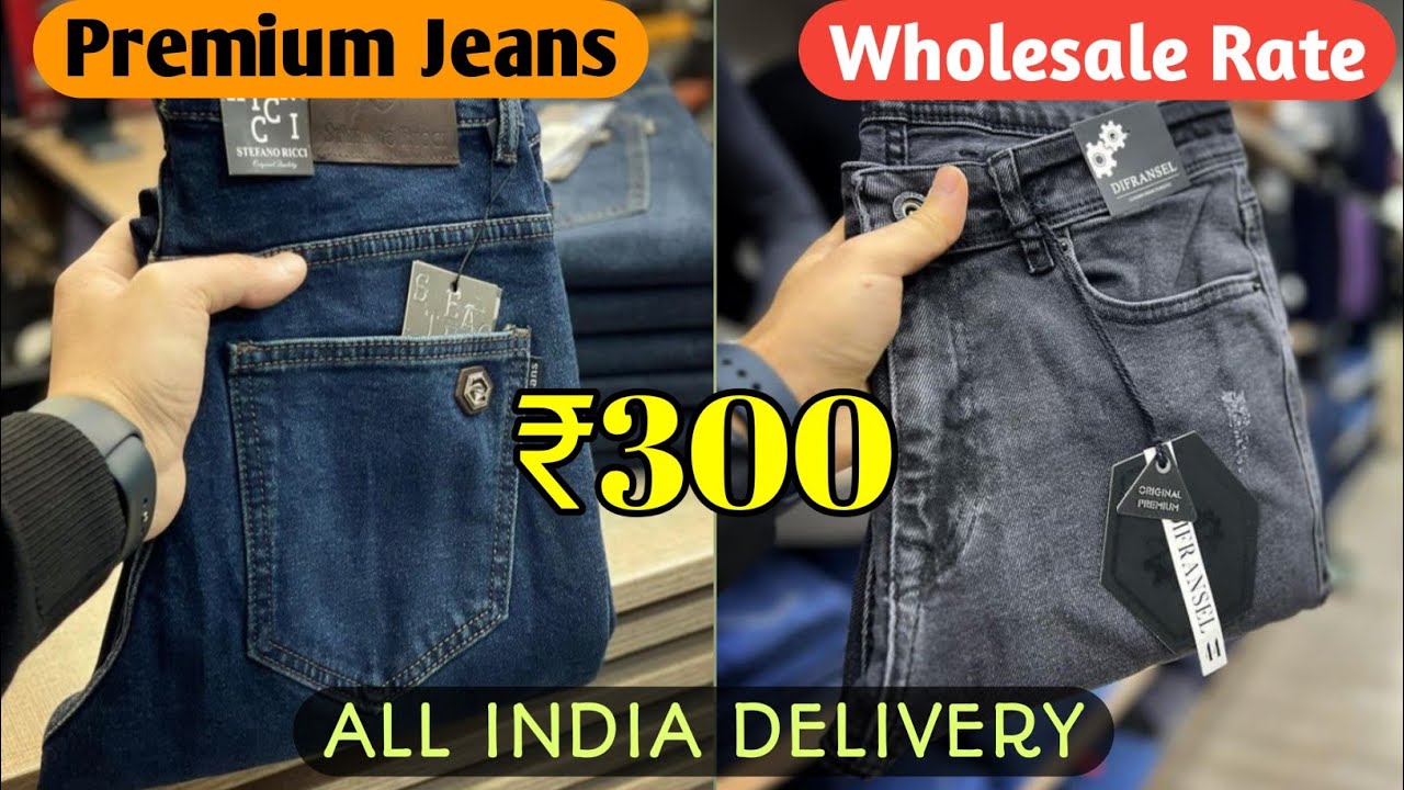 Cash on delivery | Premium Quality Jeans | 25%off | Gandhi Nagar Jeans  Manufacturer Delhi |Avidelhi, - YouTube